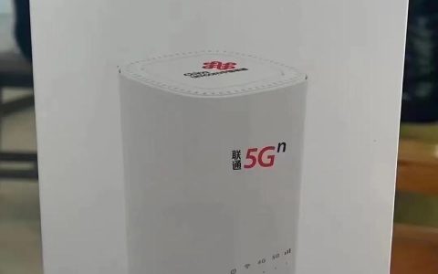 CPE流量卡：告别宽带束缚，畅享无限网络自由