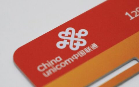 湖南电信推出无忧卡，月租5元/月，你知道吗？