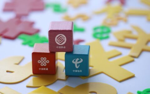 联通19元无限流量卡多少钱？什么卡用起来最划算？