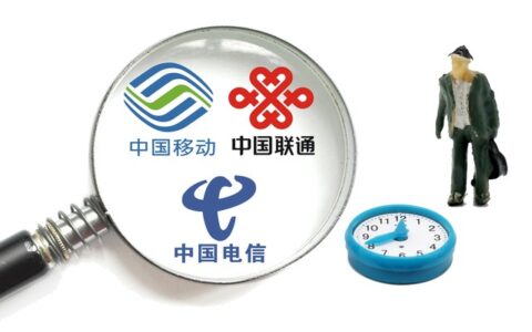 上海电信星卡29元套餐介绍：300分钟国内通话