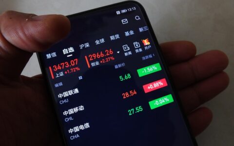 电信卡办理 电信卡办理宽带要多少钱