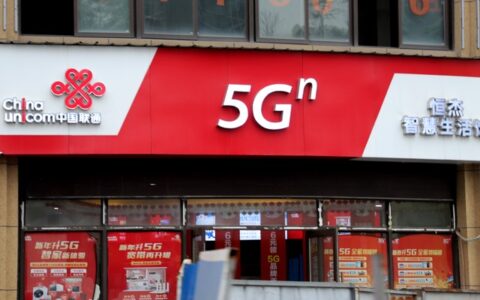 移动手机如何免费领取流量？