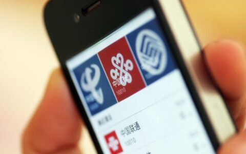 花卡移动卡其他套餐 移动花卡和其他卡有什么区别