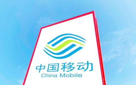 中国移动手机卡怎么办理？