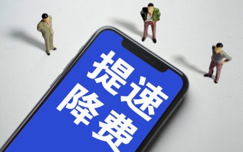 电信卡和移动手机卡哪个好？哪个更好用？