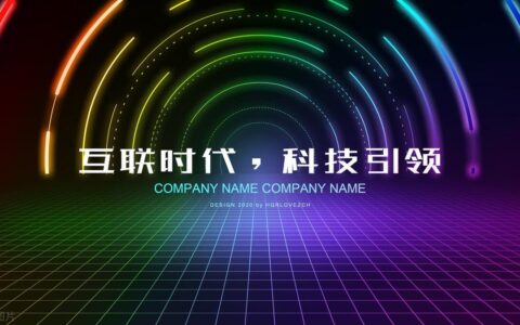 广州流量卡哪个最划算？